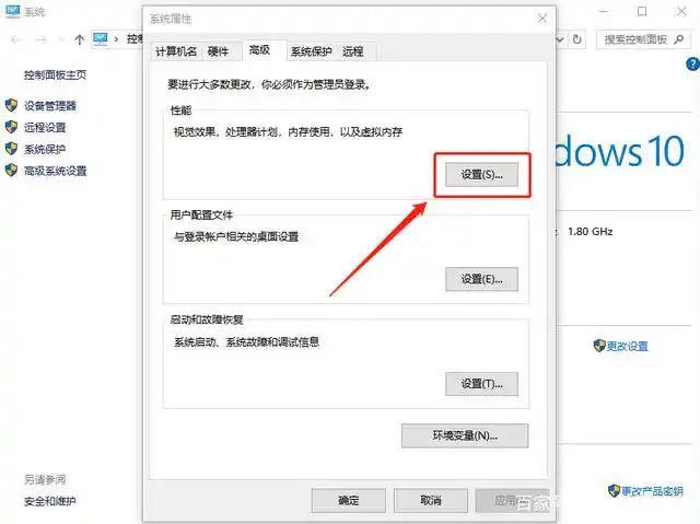 电脑图片不能预览怎么办?图片没有缩略图怎么办?