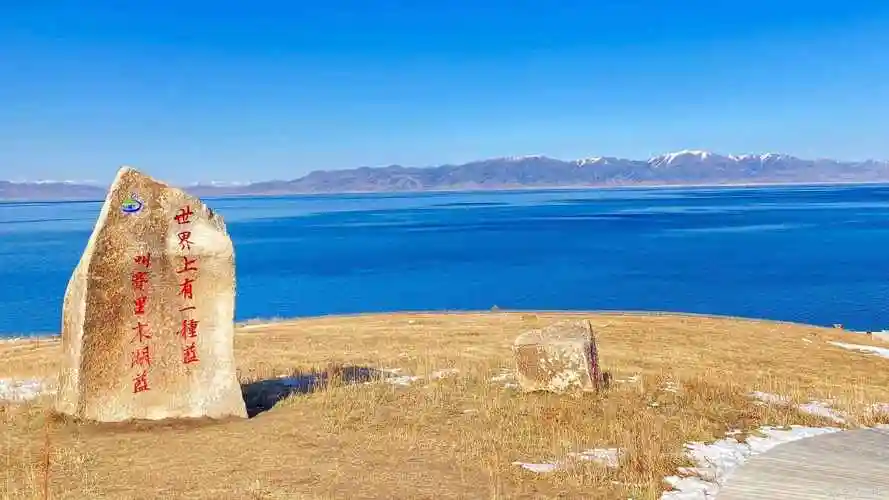 今日更新中国最美湖泊国内最美的十大湖泊