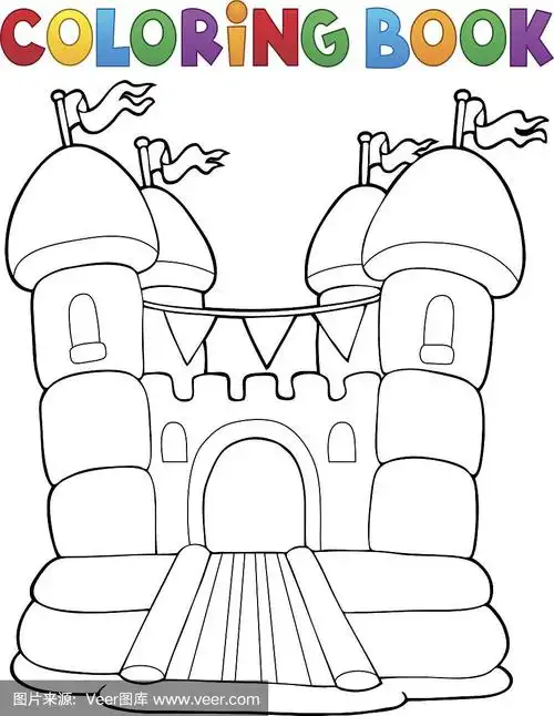 填色书充气城堡