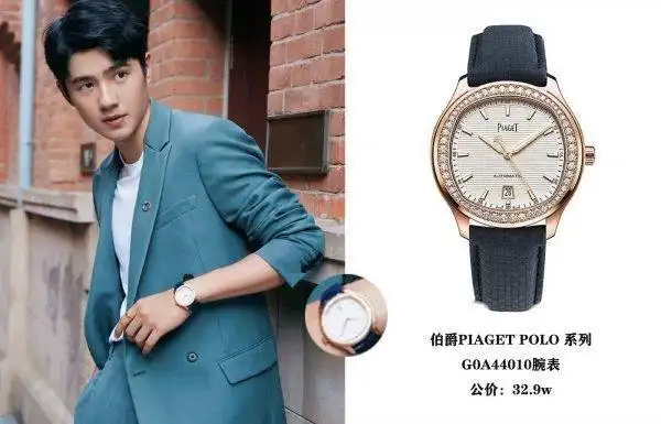 爱彼|积家|欧米茄|表盘|百达翡丽_网易订阅