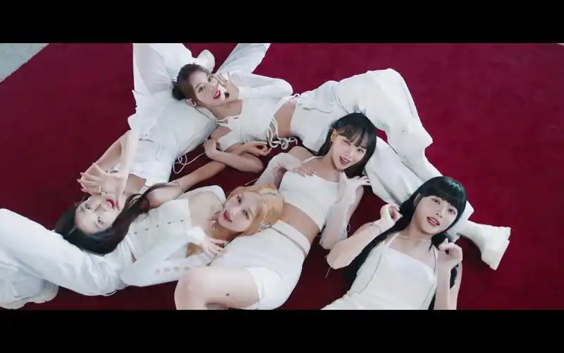 le sserafim impurities mv