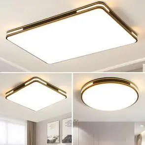 客厅灯现代简约大气2023年新款主灯大灯家用薄led吸顶灯超亮灯具