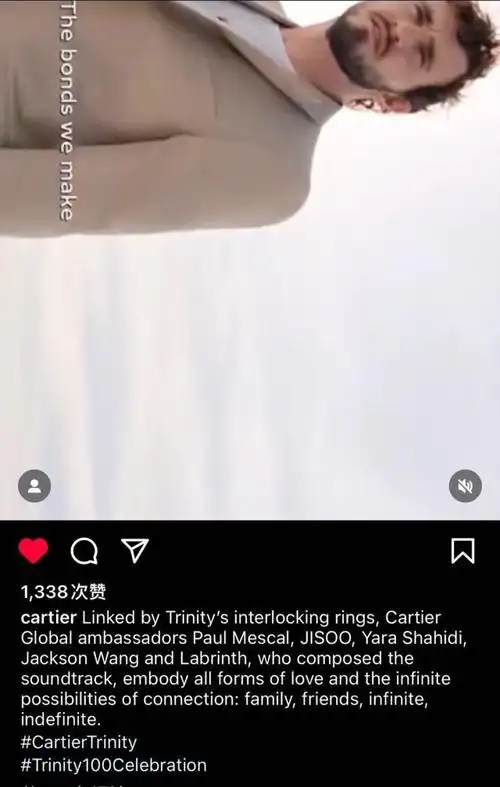 王嘉尔卡地亚全球抬头第三次全球广告大片来啦