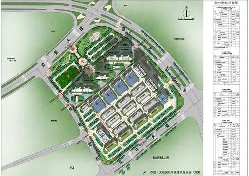 赤壁天驰国际车城项目规划设计方案批前公示