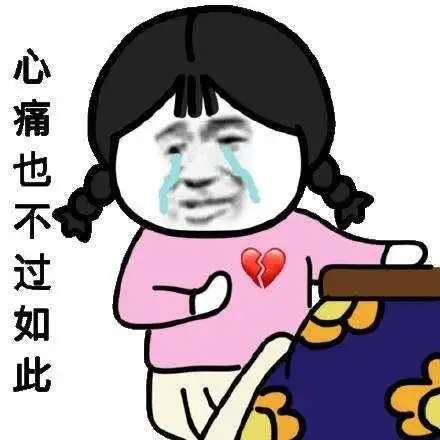 这里心痛(猫咪表情包)_猫咪_心痛_这里表情这里痛(猫咪捂胸口心痛)