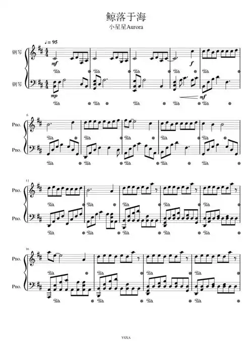 鲸落于海钢琴谱-137****6966-虫虫钢琴