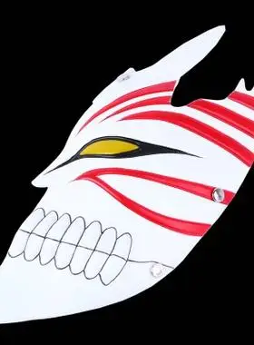 五娃争福动漫面具死神面具半脸面具黑崎一护面具虚化面具假面面具五娃