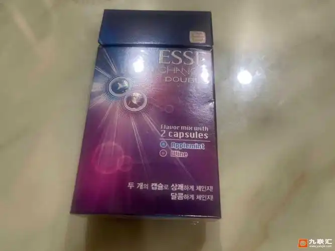 韩免爱喜红酒薄荷双爆珠