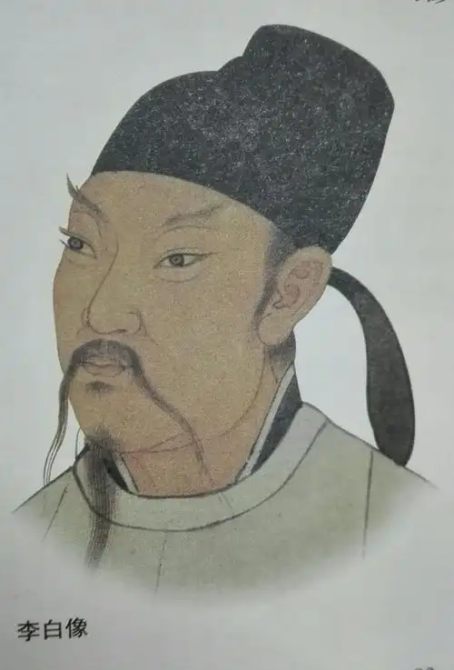 李白名字的由来