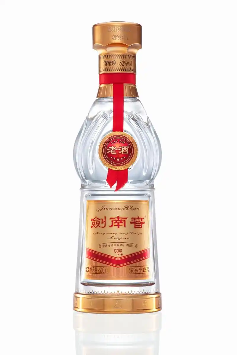 剑南春老酒重磅上市复刻经典再升级