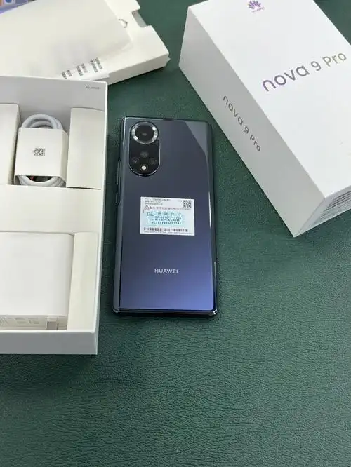华为nova9pro8256gb开箱实拍