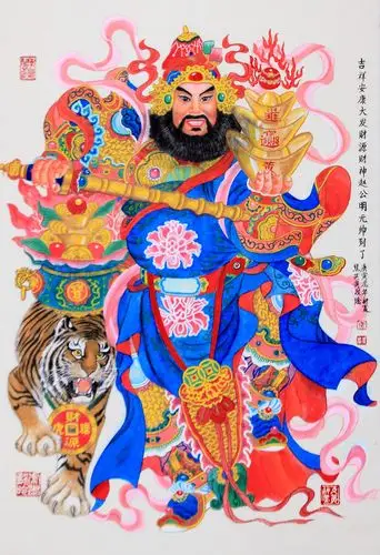 武财神,赵公明.