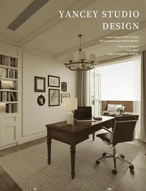 美式复古风别墅书房设计