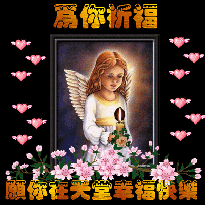 400_400gif 动态图 动图