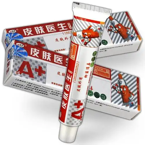 皮肤医生抑菌乳膏产品介绍 皮肤医生抑菌乳膏功效与作用