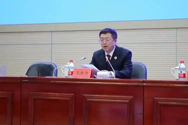 黑龙江省哈尔滨市检察院检察长王金力