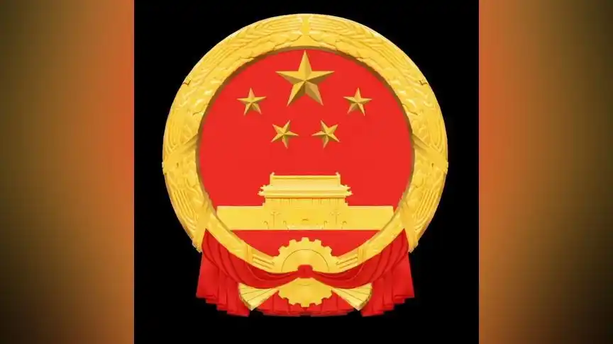 如何把国徽作为熄屏显示教学,演示手机是华为mate40pro