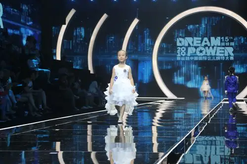 碧桂园2019新丝路中国国际少儿模特大赛全国总决赛