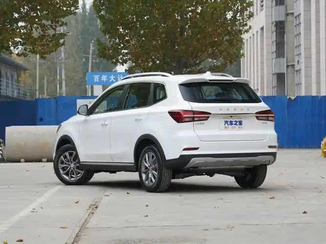 上汽集团 荣威rx5 2022款 330tgi 自动国潮版