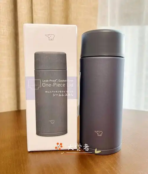 日本象印纯色圆盖360480ml保温杯