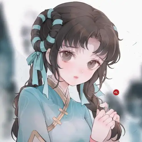 动漫女头西施赞评论4更多