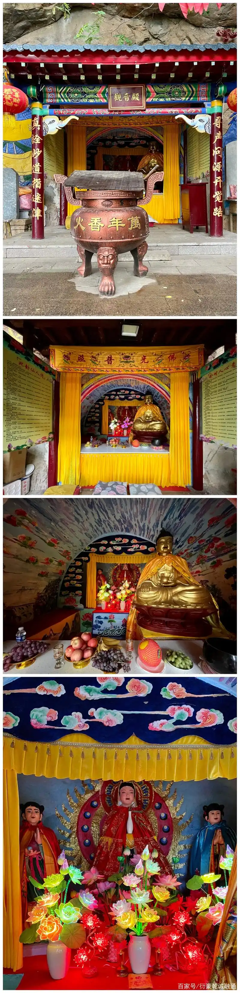 走遍中国寺院之第1467家,张家口61赤城61护国寺