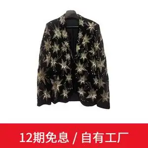 rokki hu slp风格欧美法式宫廷风烟花星星手工缝制西装外套