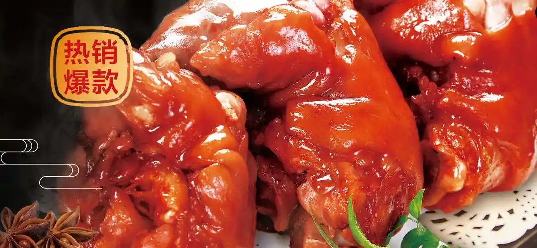 常吃猪蹄有六大好处今天你啃了吗