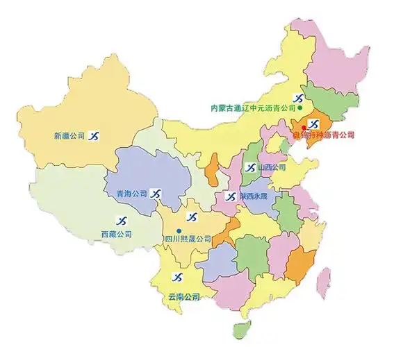 盘锦辽河油田大力集团有限公司_大力集团_盘锦大力_盘锦沥青