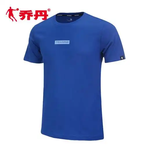 乔丹qiaodan运动t恤