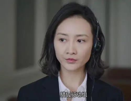 《猎狐》王柏林吃瘪!吴稼琪强势反击名场面,实在解气!