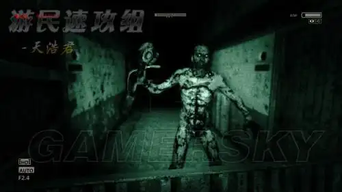 逃生dlc告密者流程图文攻略