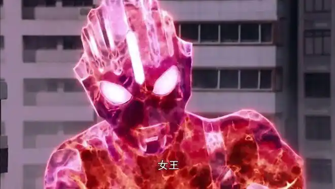 这种毒非常的难解,一旦中毒之后就会受到宇宙恶魔巴力西卜的控制成为