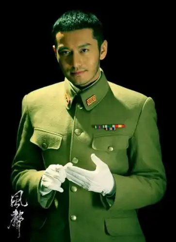 黄晓明《风声》剧照新浪娱乐讯 素来演技备受质疑的当红小生黄晓明于