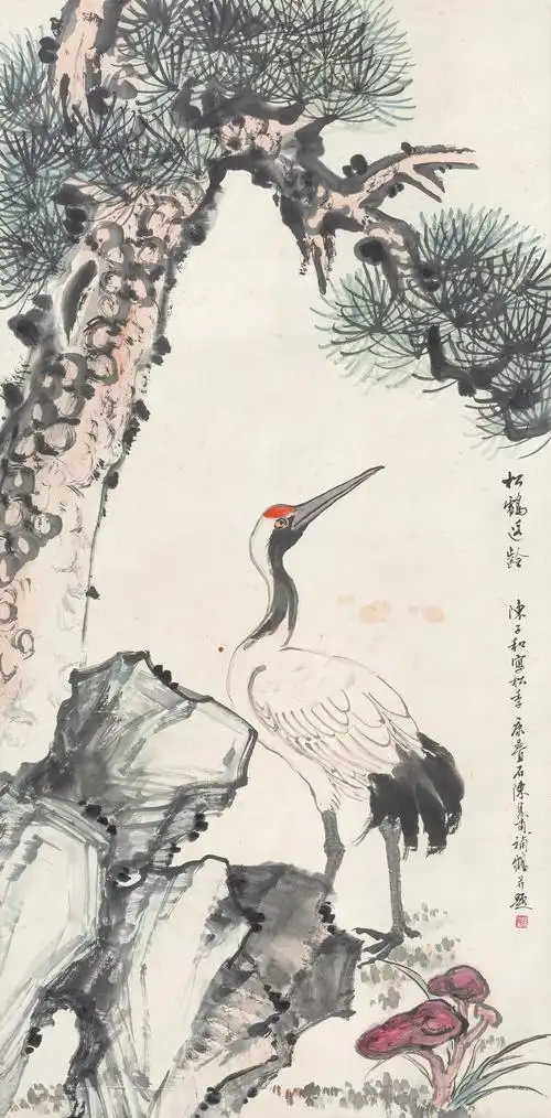 0663松鹤遐龄立轴纸本