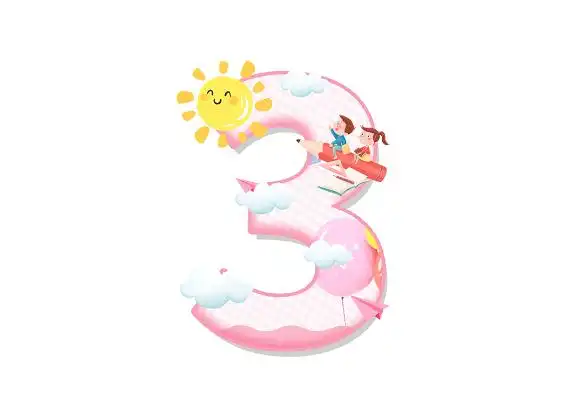 儿童卡通可爱数字3