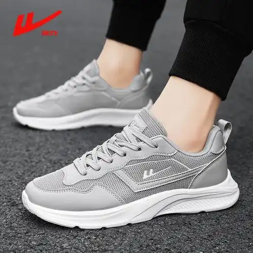 这双回力鞋真的超舒服,透气性也很好!我穿着45码,脚感很舒适 - 抖音