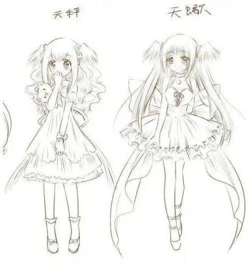 十二星座少女简笔画天秤女