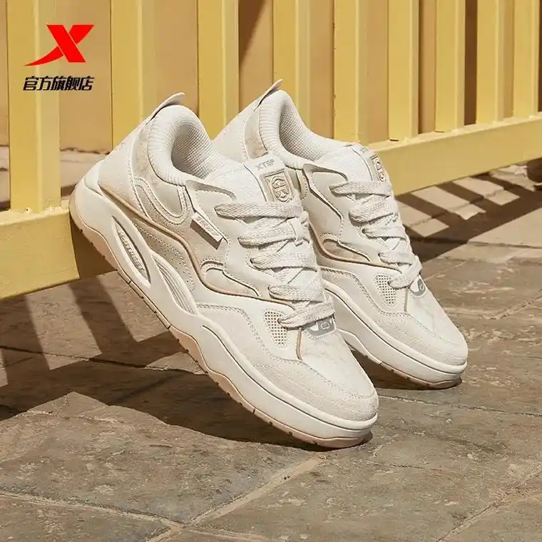 发布时间: 2024-01-10 17:00 全部评论 大家都在搜: 特步官方旗舰店