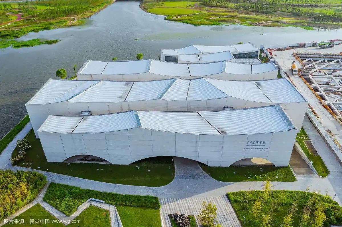 中央美术学院中法艺术与设计管理学院