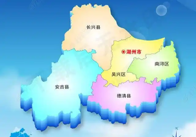 浙江湖州两区三县第一大区是吴兴区第一大县是安吉县