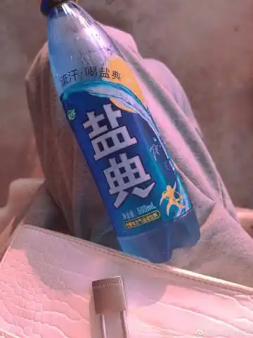 超话粉丝大咖 查看更多 a 微关系 她的关注(489) 千颂伊小笨笨车 elle