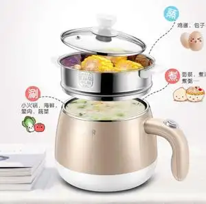 苏泊尔电煮锅宿舍寝室小电锅迷你学生家用多功能煮泡面zn15yk701b
