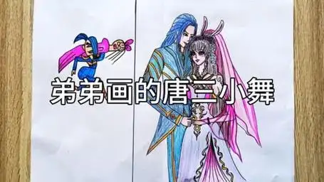 简笔画不同画风的唐三小舞,你最喜欢哪一个呢