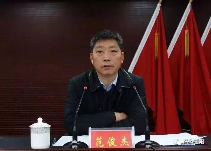 【民主评议】宜阳县召开纪委对县委及其成员监督工作民主评议会