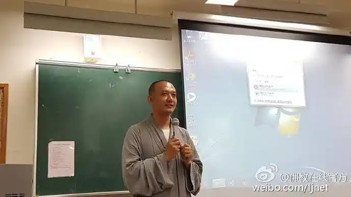2016年10月6日,电影《大唐玄奘》总策划心海法师,简介制片理念与拍片