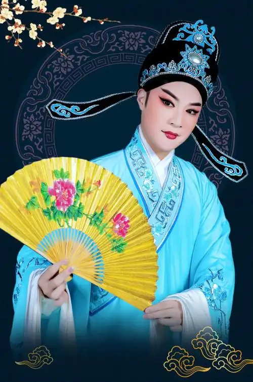 闽剧小生喜获全国十强!_网易订阅