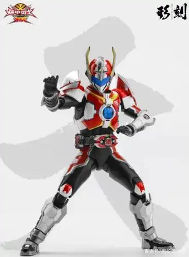 铠甲勇士刑天可动手办官方图公开 剥夺权利封印缉捕 束手就擒吧