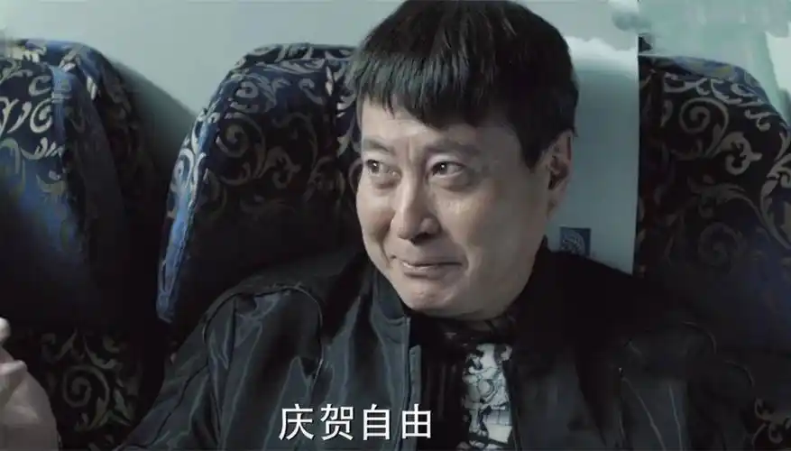 丁义珍的能力有多强孙连城干不了的事情他绝对能办到的