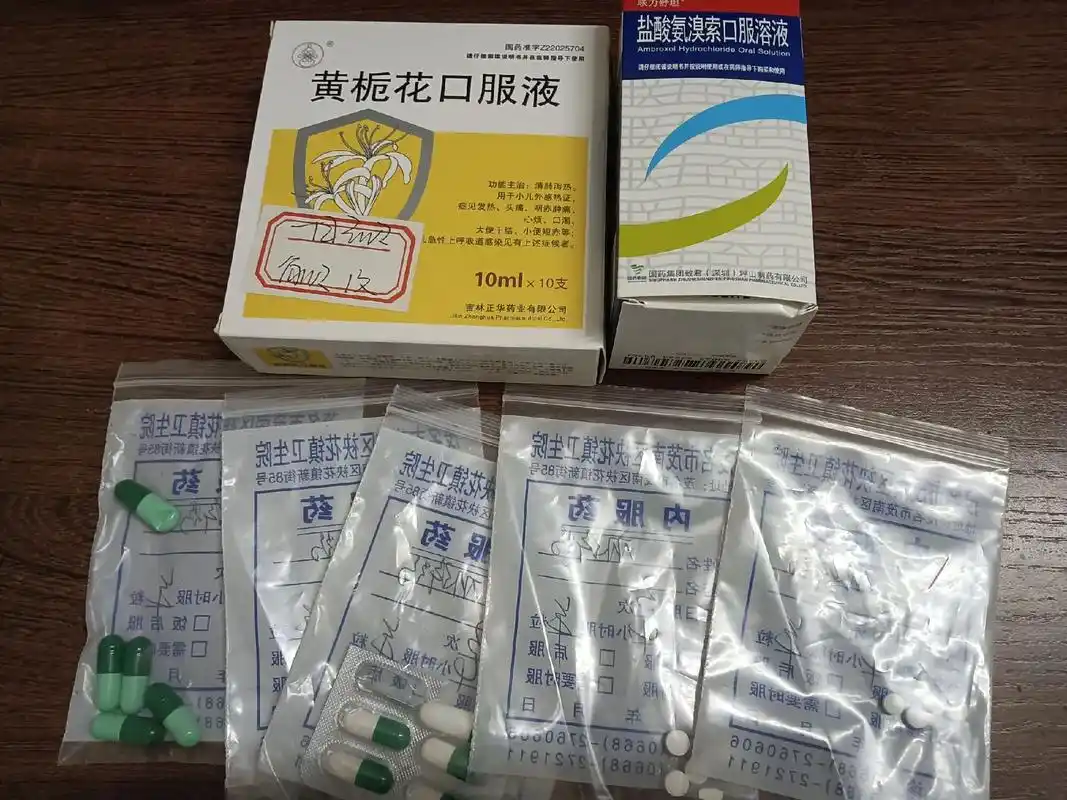 幼儿园老师的心酸,孩子跟着起早贪黑的.你在小班我在中班,你在 - 抖音